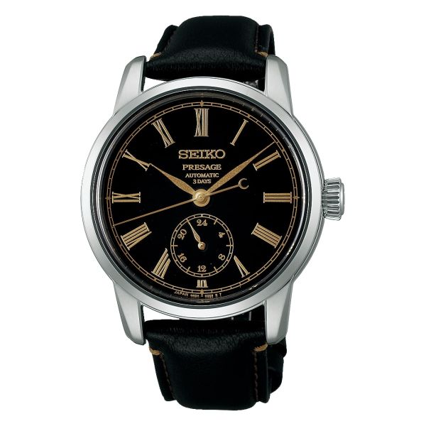 Seiko Presage Classic Series meeste käekell SPB499J1