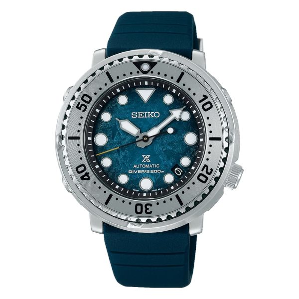 Seiko Prospex Sea мужские часы SRPH77K1
