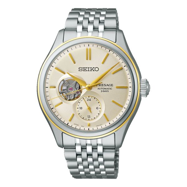 Seiko Presage Classic Series meeste käekell SPB480J1