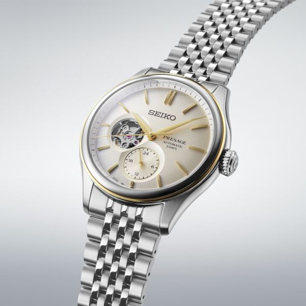 Seiko Presage Classic Series meeste käekell SPB480J1