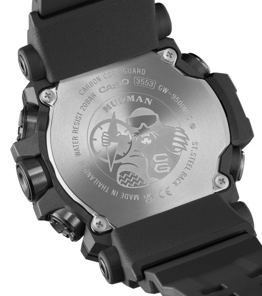 Casio G-Shock meeste käekell GW-9500MEC-1ER