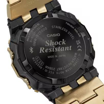 Casio G-Shock Solar meeste käekell GMW-BZ5000GD-9ER