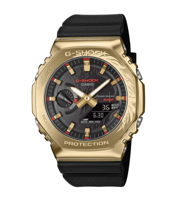 Casio G-Shock meeste käekell GBM-2100CX-9AER